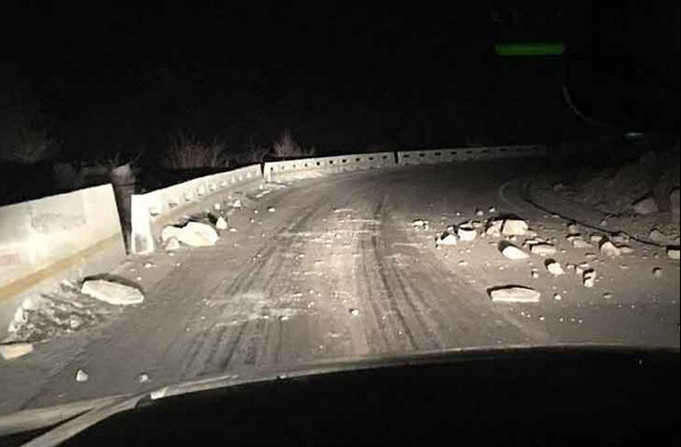 Кина: У земљотресу магнитуде 6,4 оштећено десетине кућа